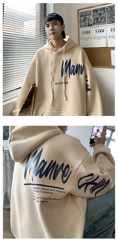 Funny Letter Print Casual Wear Hoodie